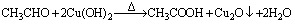 探讨化学反应中的过量问题 探讨化学反应中的过量问题