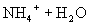 ȷдˮӷʽ