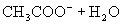 ȷдˮӷʽ