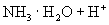 ȷдˮӷʽ