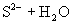 ȷдˮӷʽ