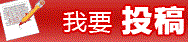 发布视频