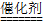 ϰ壺ȫʶ仯