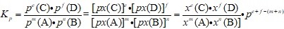 ѹǿѹǿƽⳣ