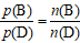 ѹǿѹǿƽⳣ