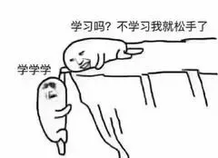 ͨ׽壺⻯ѧӦԭʵ