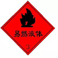 27ΣջѧƷ־
