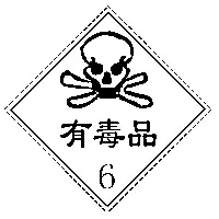 27ΣջѧƷ־