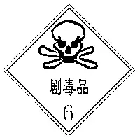 27ΣջѧƷ־