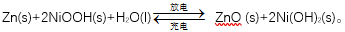ֱ߿绯ѧĿеġ¸塱