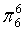 ȫм