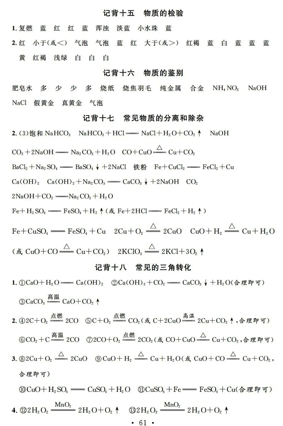 пѧ22ƪʶ֪ʶֲ
