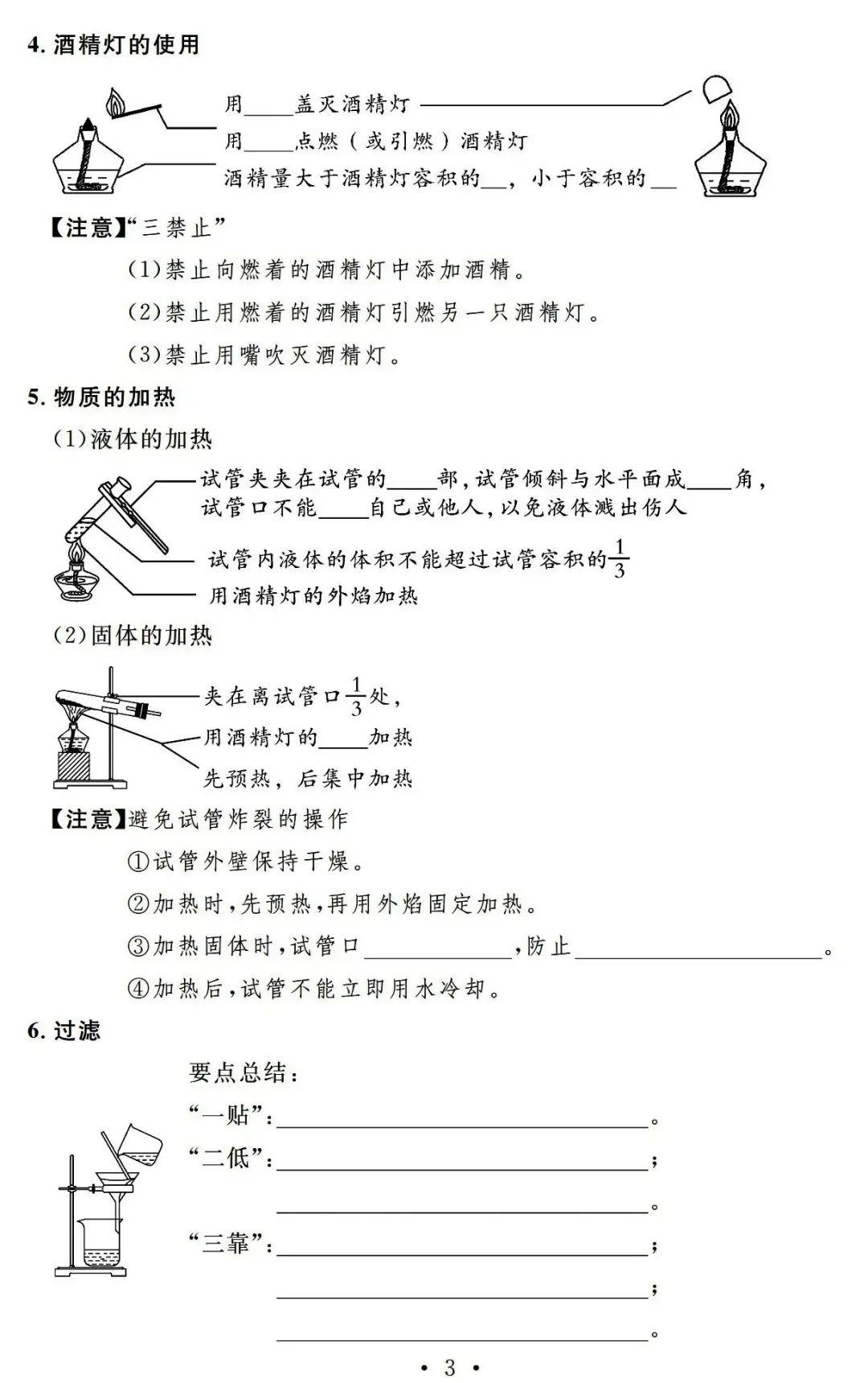 пѧ22ƪʶ֪ʶֲ