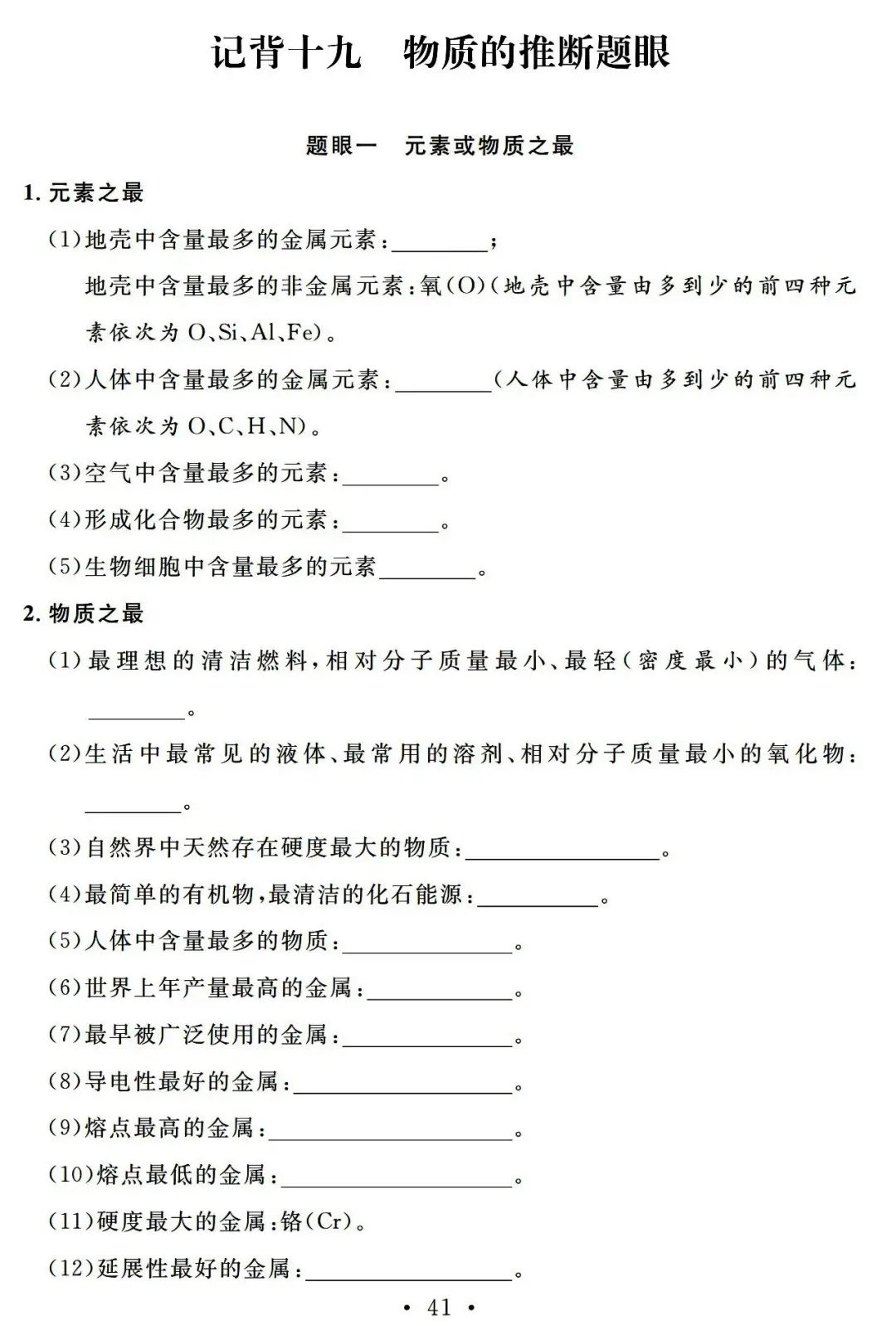 пѧ22ƪʶ֪ʶֲ