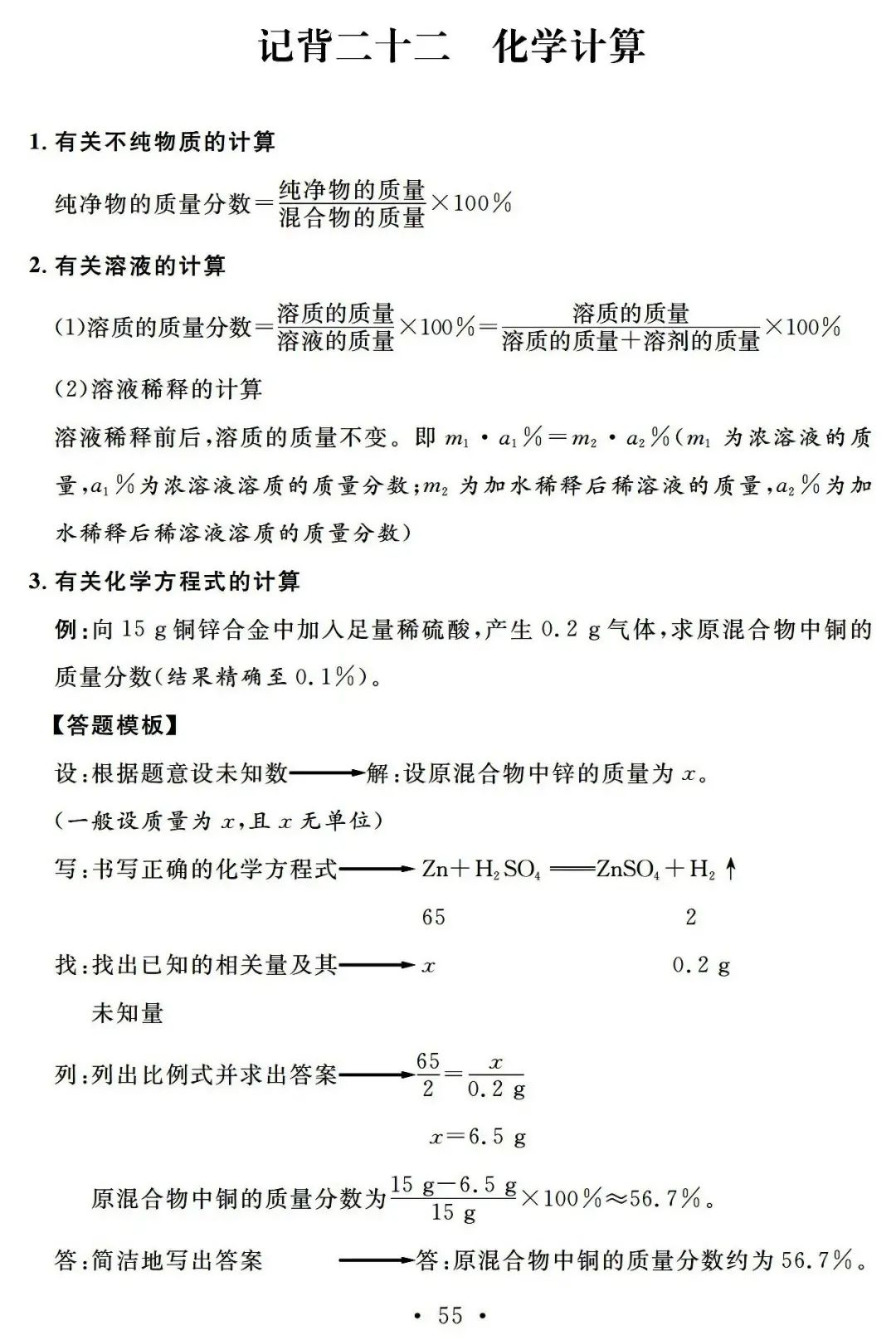 пѧ22ƪʶ֪ʶֲ