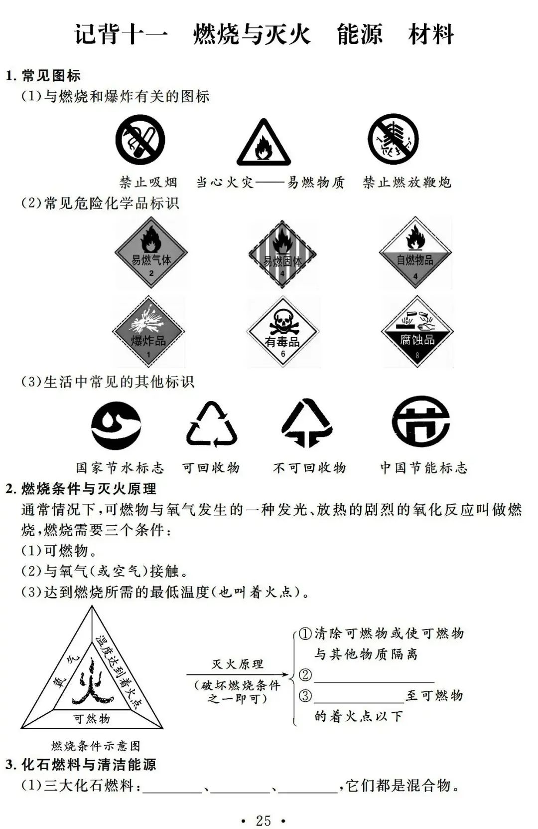 пѧ22ƪʶ֪ʶֲ