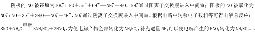 ӽĤ¸߿绯ѧ