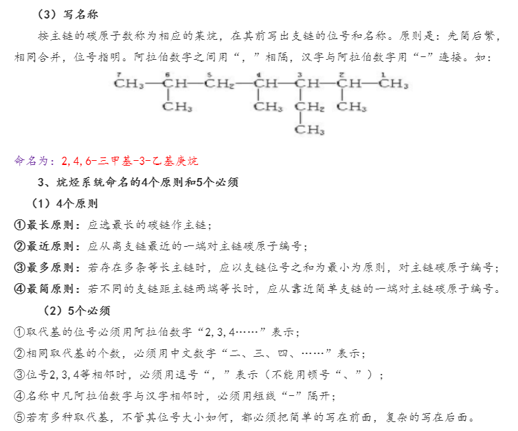 ׶֮л