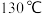 ˮεƱʵ