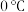 ˮεƱʵ