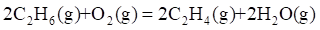2024갲ʡͨѧҵˮƽѡԻѧ