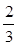2024갲ʡͨѧҵˮƽѡԻѧ