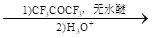 2024갲ʡͨѧҵˮƽѡԻѧ