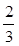 2024갲ʡͨѧҵˮƽѡԻѧ