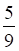 2024갲ʡͨѧҵˮƽѡԻѧ