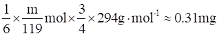 2024ӱͨѧҵˮƽѡԿ