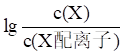 2024ӱͨѧҵˮƽѡԿ