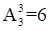 2024ӱͨѧҵˮƽѡԿ