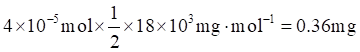 ʡ2024ͨѧҵˮƽѡԿԻѧԾ
