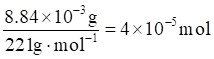 ʡ2024ͨѧҵˮƽѡԿԻѧԾ