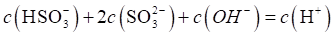 ʡ2024ͨѧҵˮƽѡԿԻѧԾ