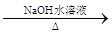 2024ͨѧҵˮƽѡԿԻѧ