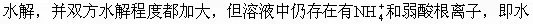 ˫ˮⷴӦܽ