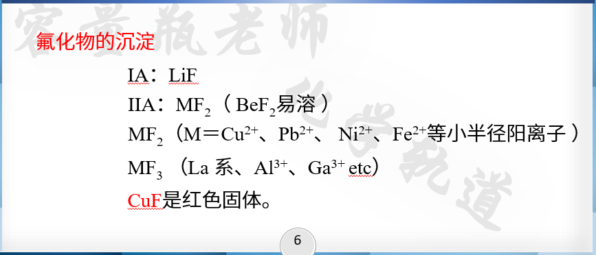 ĳɼص㼰
