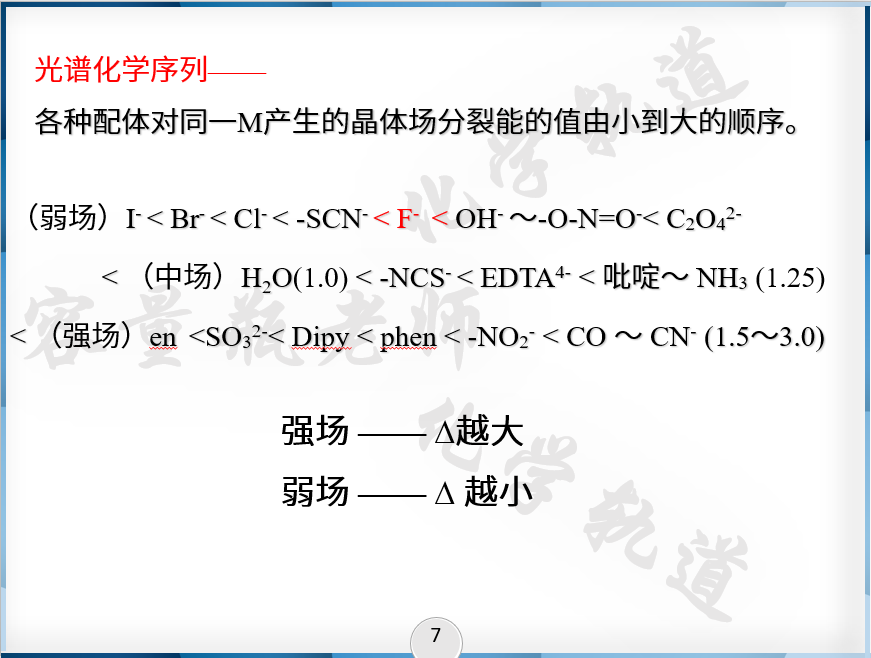 ĳɼص㼰