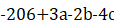 2024߿ѧԾ