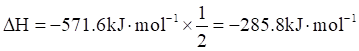2024꺣ʡͨѧҵˮƽѡԿԻѧԾ