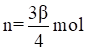2024긣ʡͨѧҵˮƽѡԿԻѧԾ