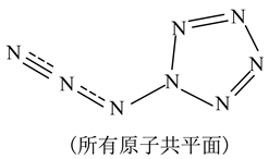 2024긣ʡͨѧҵˮƽѡԿԻѧԾ