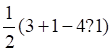 2024긣ʡͨѧҵˮƽѡԿԻѧԾ