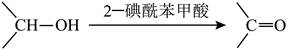 2024긣ʡͨѧҵˮƽѡԿԻѧԾ