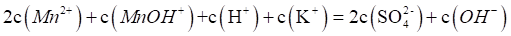 2024꽭ʡͨѧҵˮƽѡԿԻѧԾ