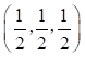2024꽭ʡͨѧҵˮƽѡԿԻѧԾ