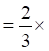 2024꽭ʡͨѧҵˮƽѡԿԻѧԾ
