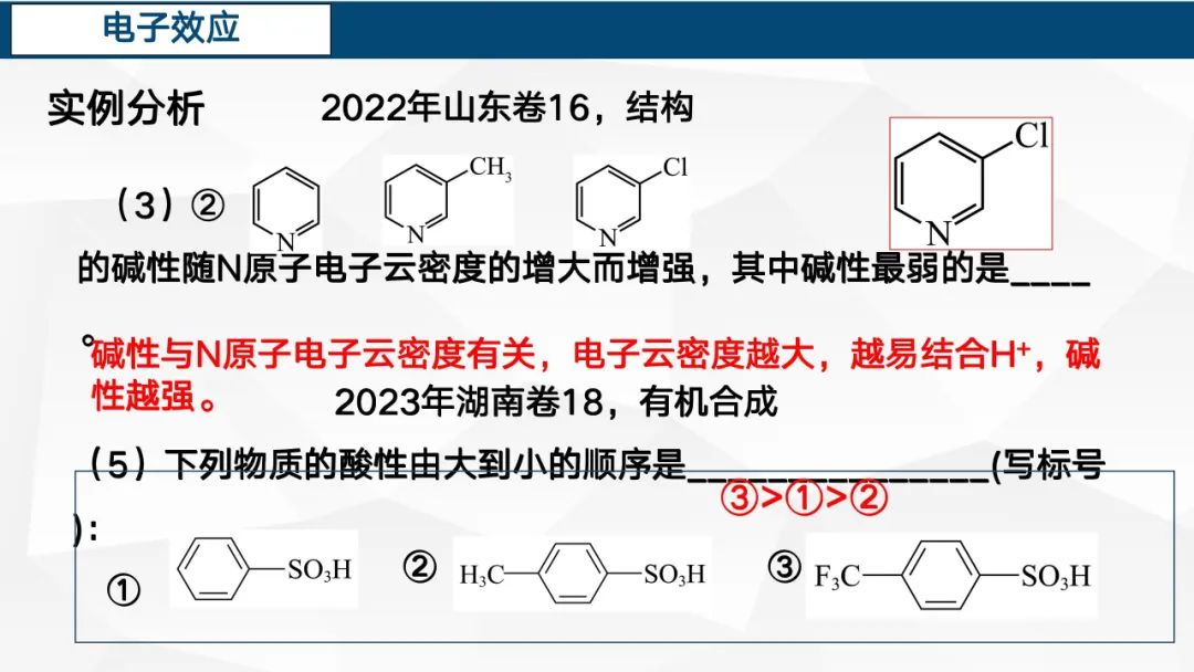 ṹѧмѵ
