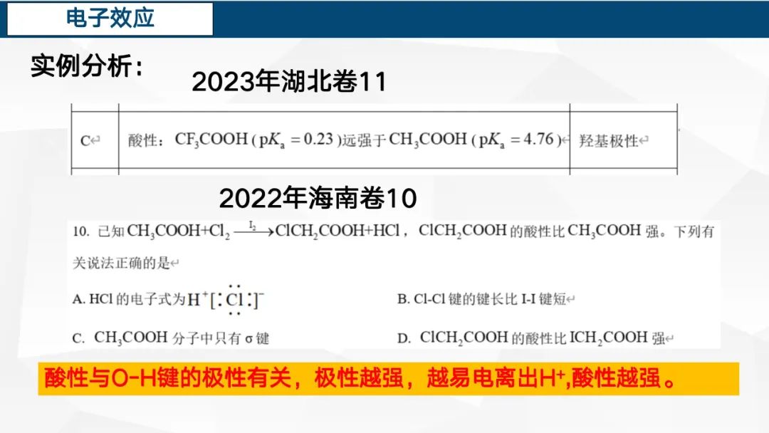 ṹѧмѵ